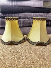 Paire d’abat-jours vintage