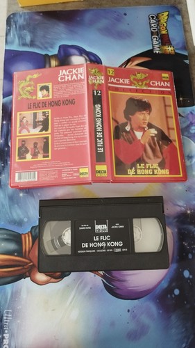Vhs flic hong kong - le,