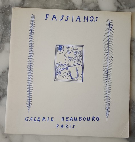 Fassianos galerie beaubourg - galerie,