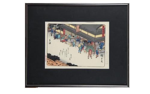 Tableau estampe japonaise - estampe,