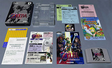 The Legend of Zelda : Ocarina