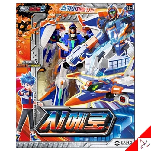 Figurine metal cardbot - metal, s