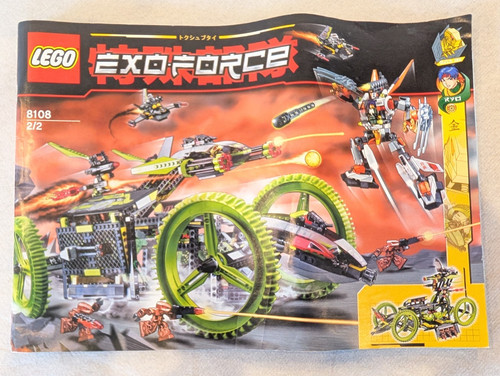 Lego exo force mobile - force,