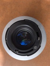 Doubleur FOCA HR7 Macro CFE monture CANON