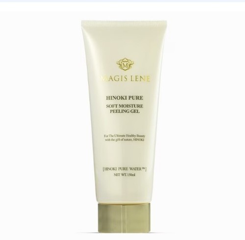 Magis lene hinoki pure - magis,