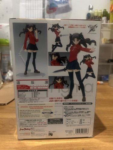 Figma 011 rin - rin, plain