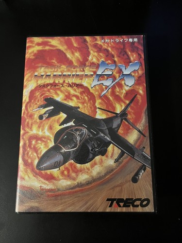 Task force harrier sega - task,