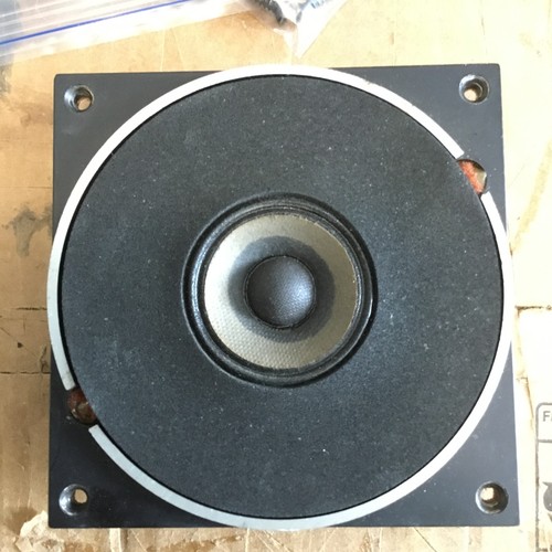 Jbl le25 tweeter fits - tweeter,