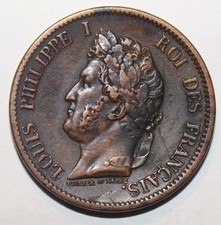 5 Centimes Louis Philippe Ier