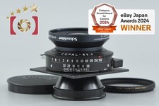 Schneider SUPER-ANGULON 47mm