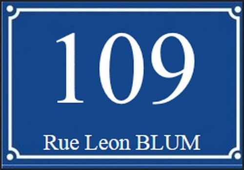 Plaque rue personnalisee - plaque,