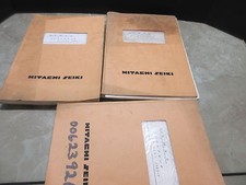 Hitachi Seiki VM-40 CNC