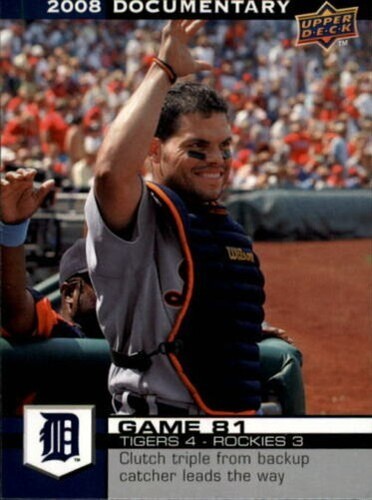 A6065 2008 upper deck - 2008,