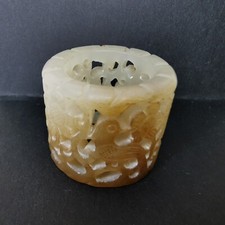 Vintage Chinese celadon jade