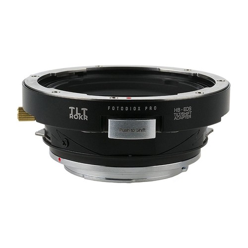Fotodiox pro adaptateur - fotodiox,