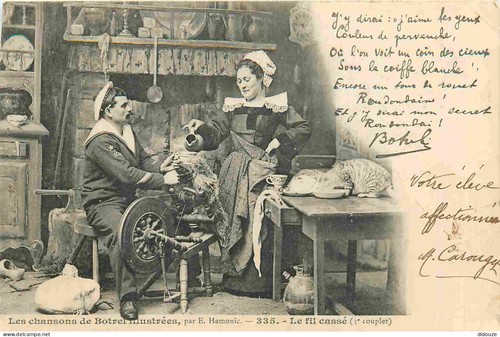 Carte postale ancienne - carte,