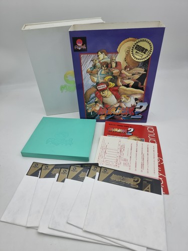 Fatal fury sharp x68000 - fatal, 2