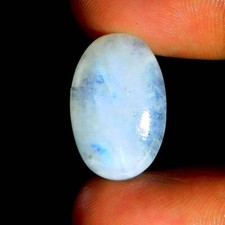 16.1Cts. Cabochon ovale pierre