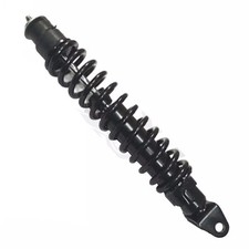 Amortisseur Réglable Arrière