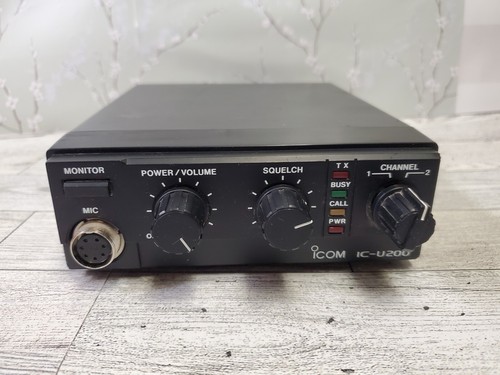 Icom u200 uhf - , radio