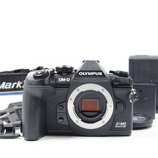 Boîtier de l'appareil photo