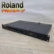 Roland DEP-3 Pédale D'Effet