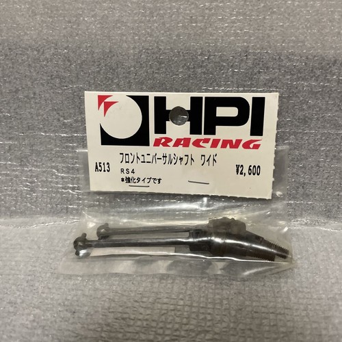 Hpi racing avant universal - racing,