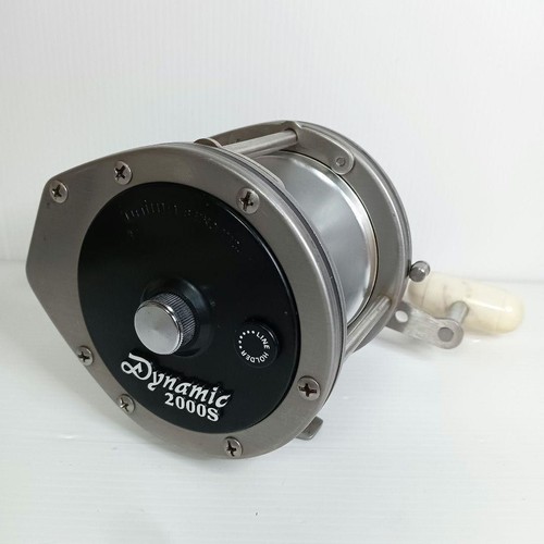 Moulinet système daiwa - moulinet,