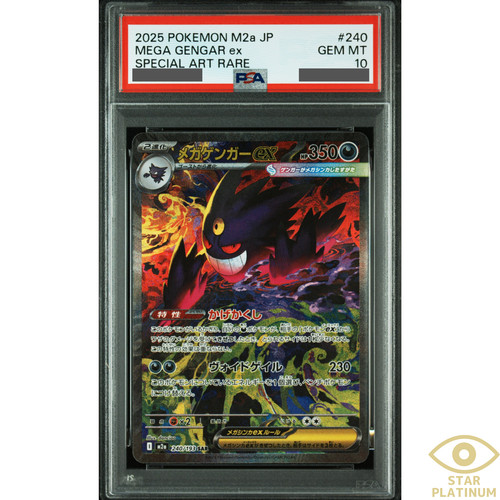 Psa mega gengar sar - mega,
