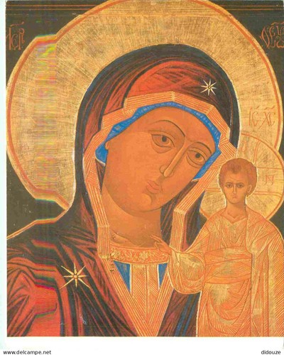 Postcard art religious - art,