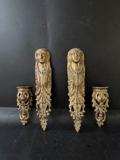 Garniture Mascarons Bronze