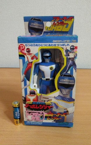 Figurine alliage power - figurine,