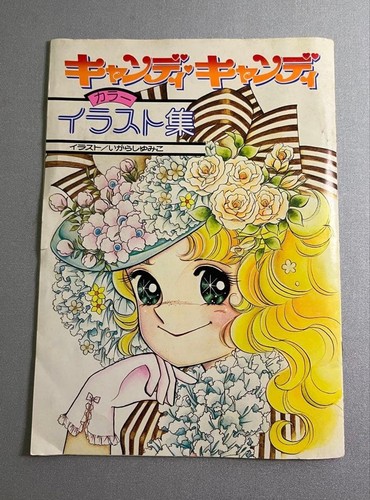 Candy illustrations - candy,