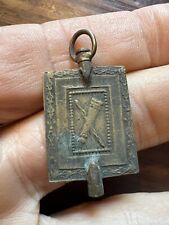 Clefs de Montre Coq & Gousset  Arc & Fleche XIX Eme  Clock Keys N 4