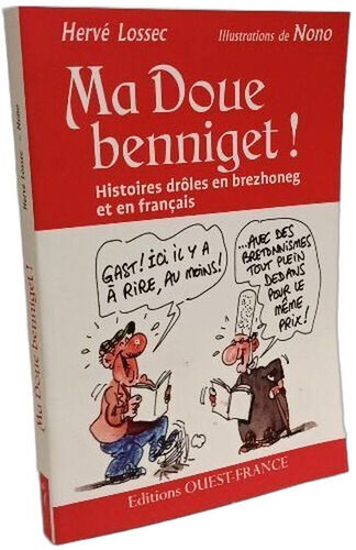 Doue benniget petites - !:,
