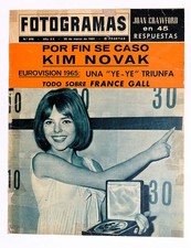 RARE  France GALL - GD