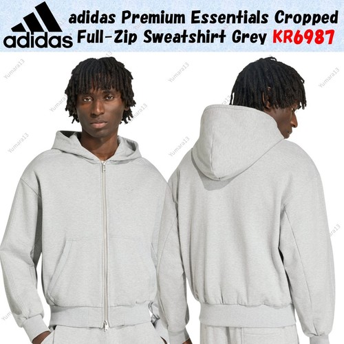 Sweat zippé intégral adidas