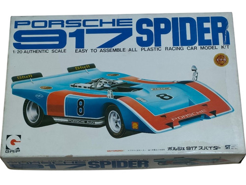 Vintage grip porsche - vintage,