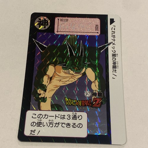 Cartes dragon ball - dragon,