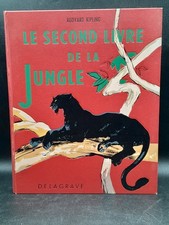 LE SECOND LIVRE DE LA JUNGLE -