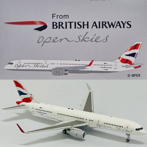 Inflight models 200 - inflight, b-models