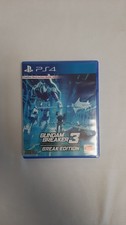 GUNDAM BREAKER 3 - BREAK