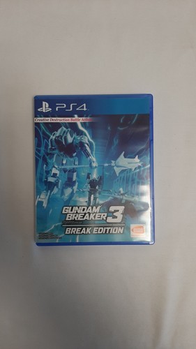 Gundam breaker break - 3,