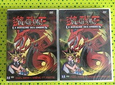 YU GI OH LE ROYAUME DES OMBRES
