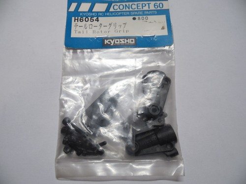 Vintage kyosho h6054 tail - kyosho,
