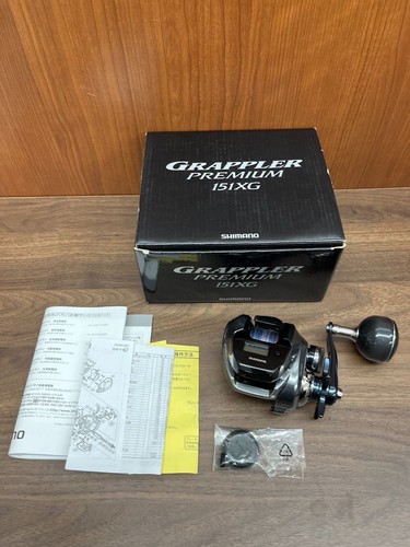 Moulinet tournant shimano - tournant,