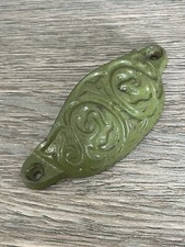 Poignée Coquille de Porte