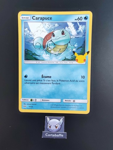 Carte pokémon carapuce - carapuce, 17/25