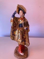ANCIENNE STATUETTE FIGURINE