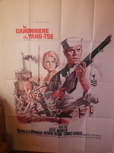 Canonniére yang sté - du, yang-sté